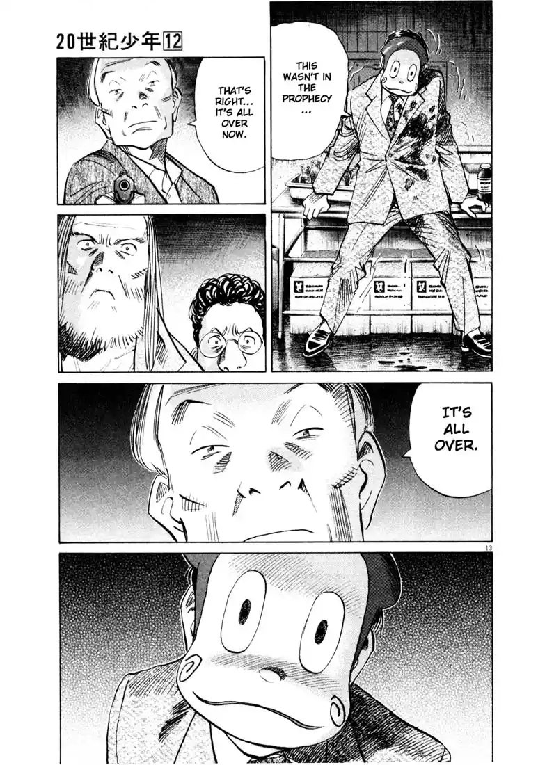 20th Century Boys 133