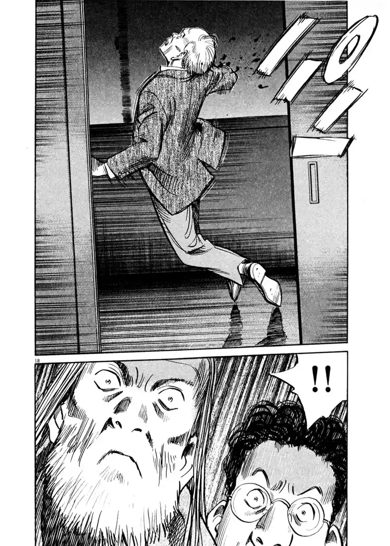 20th Century Boys 133