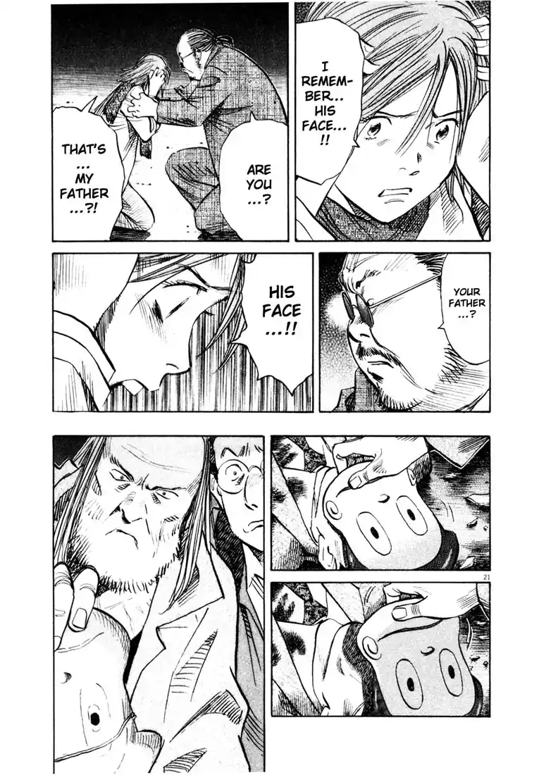 20th Century Boys 133