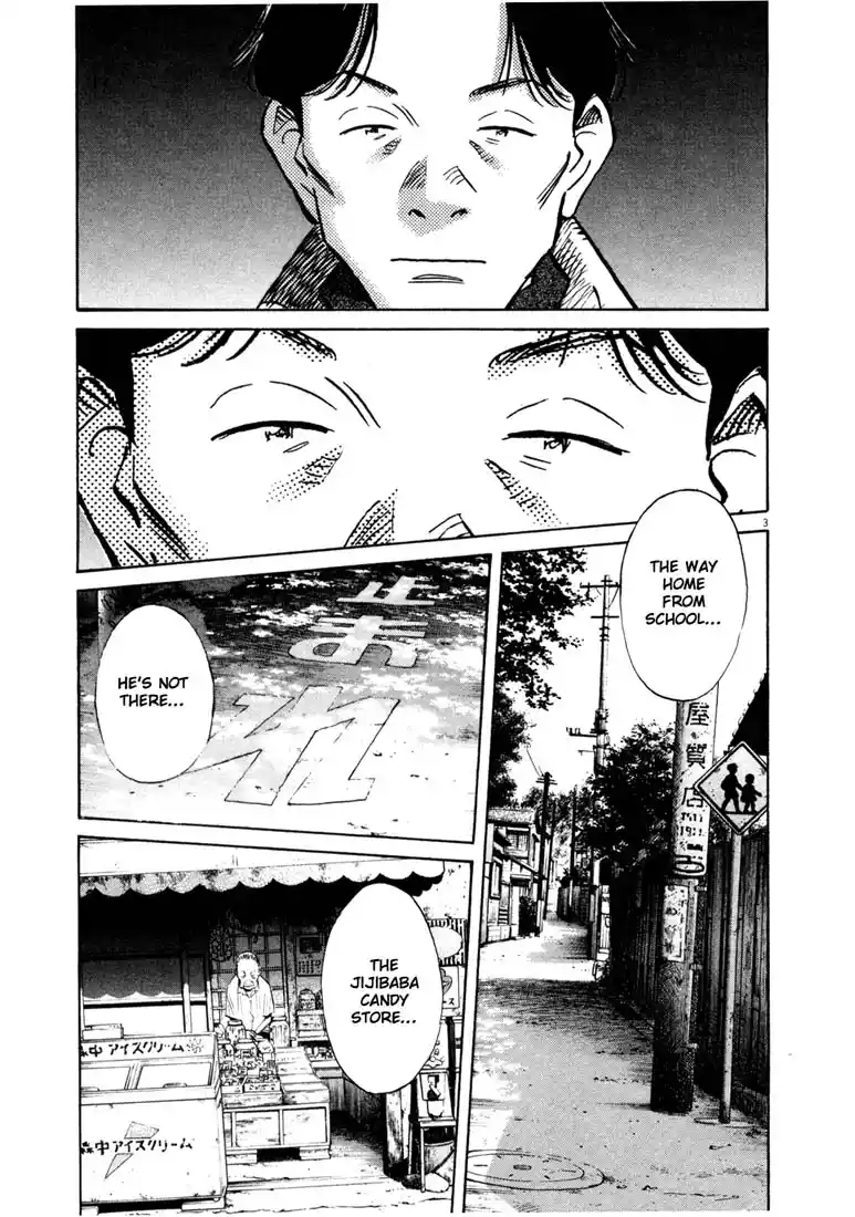 20th Century Boys 134