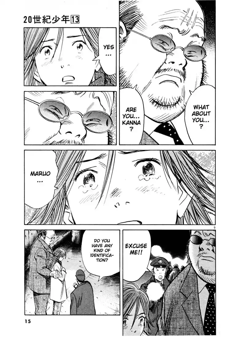 20th Century Boys 134