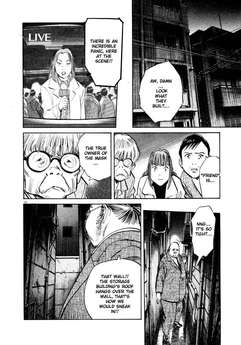 20th Century Boys 134