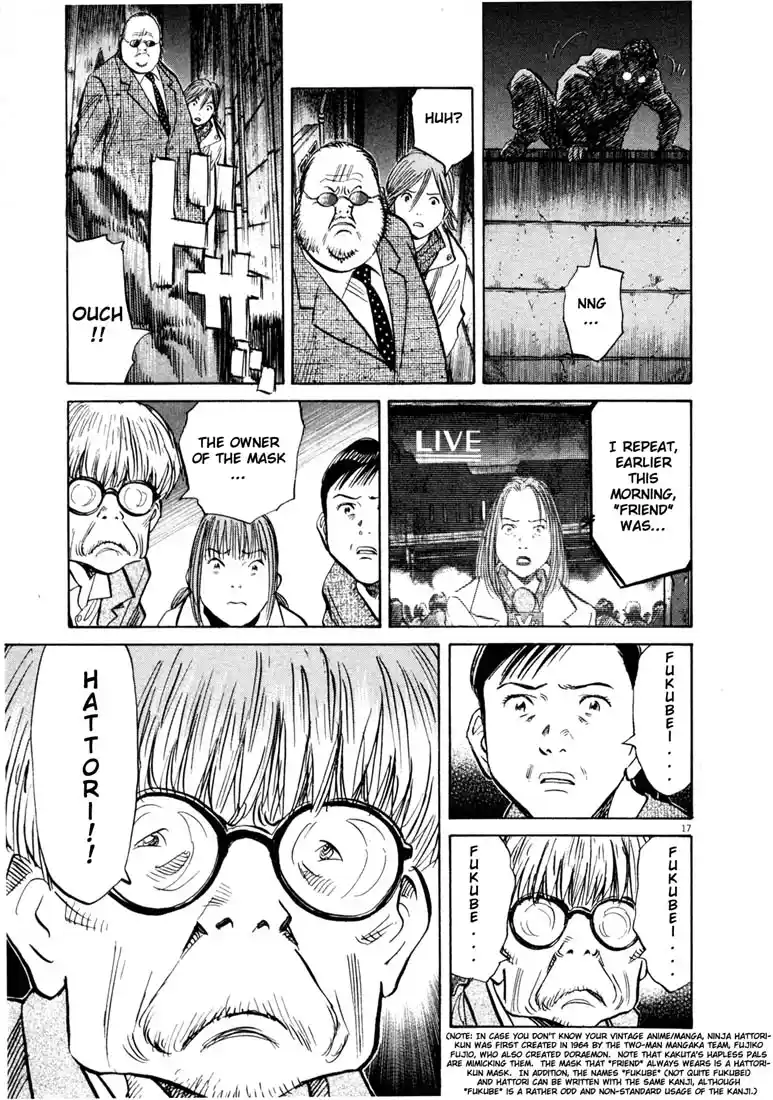 20th Century Boys 134