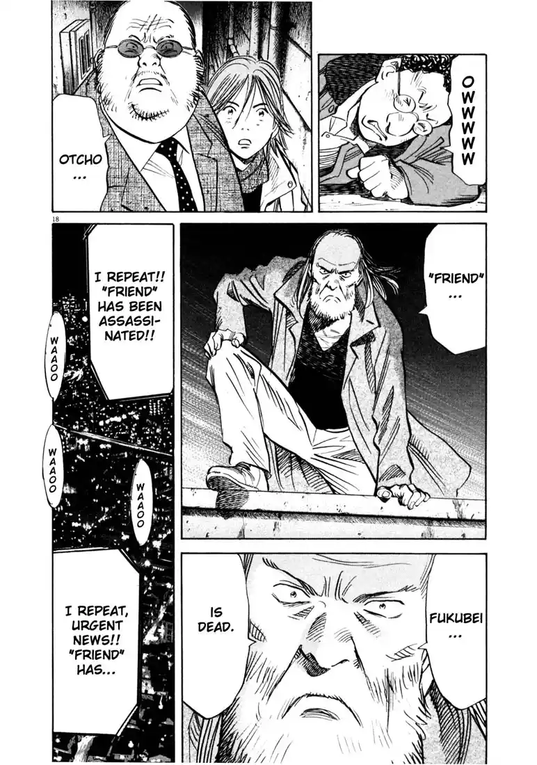 20th Century Boys 134