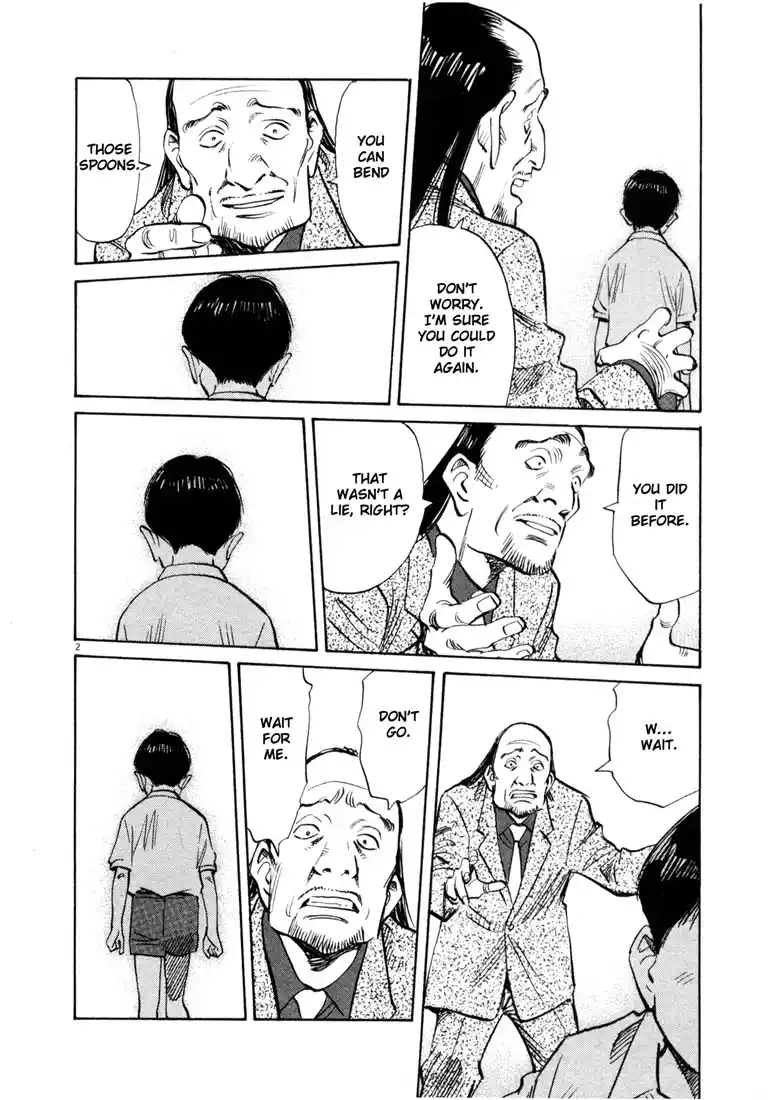 20th Century Boys 135