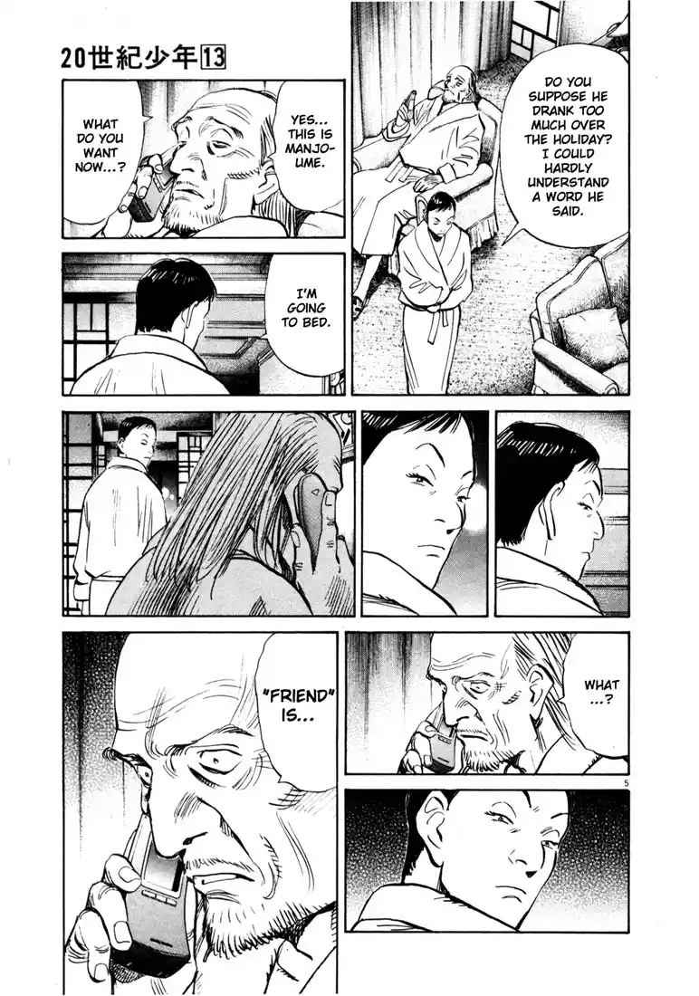 20th Century Boys 135