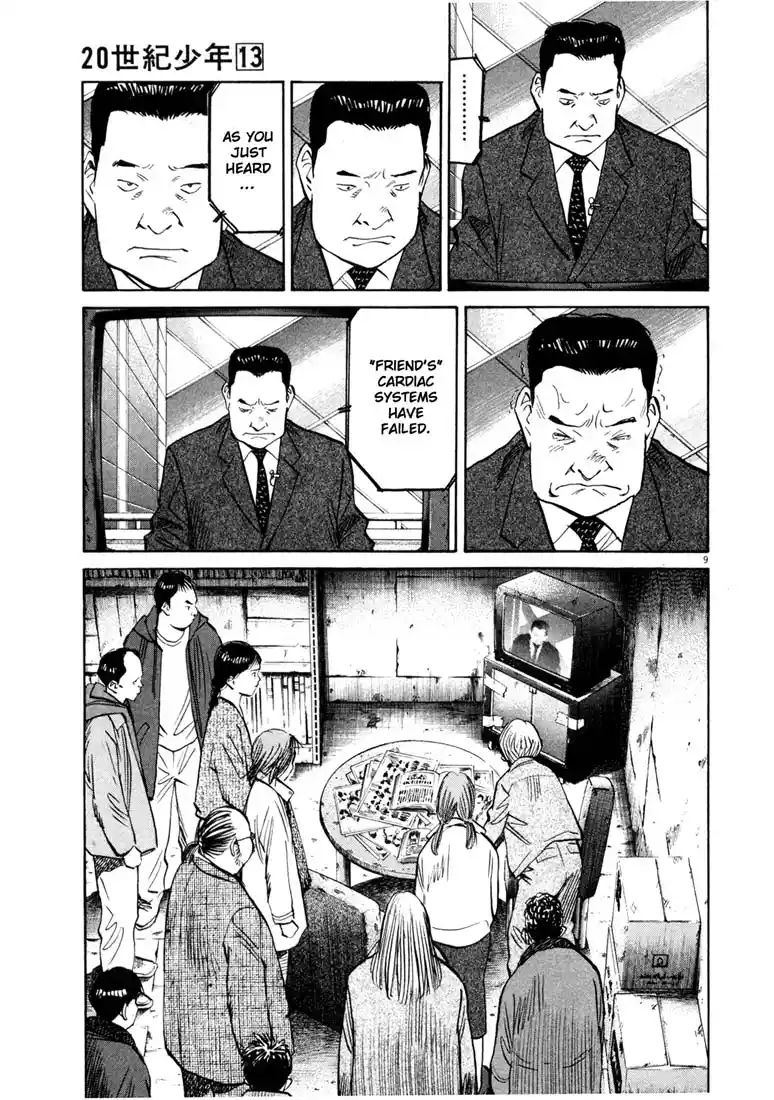 20th Century Boys 135