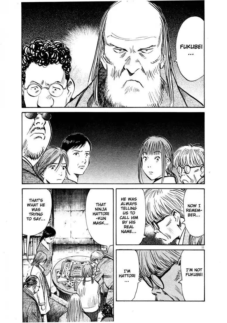 20th Century Boys 135