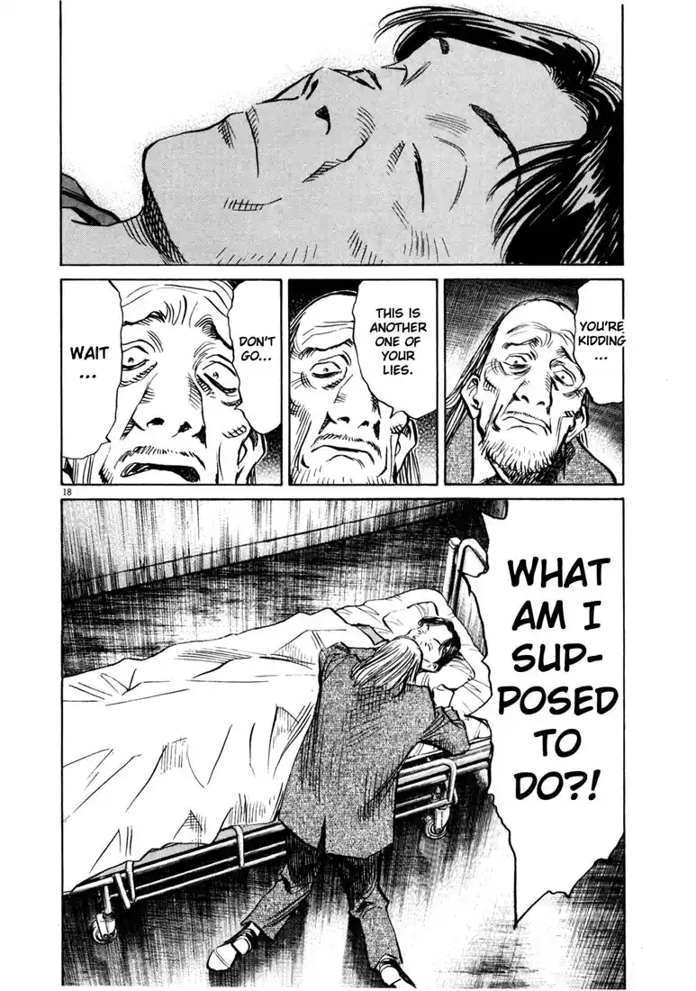 20th Century Boys 135