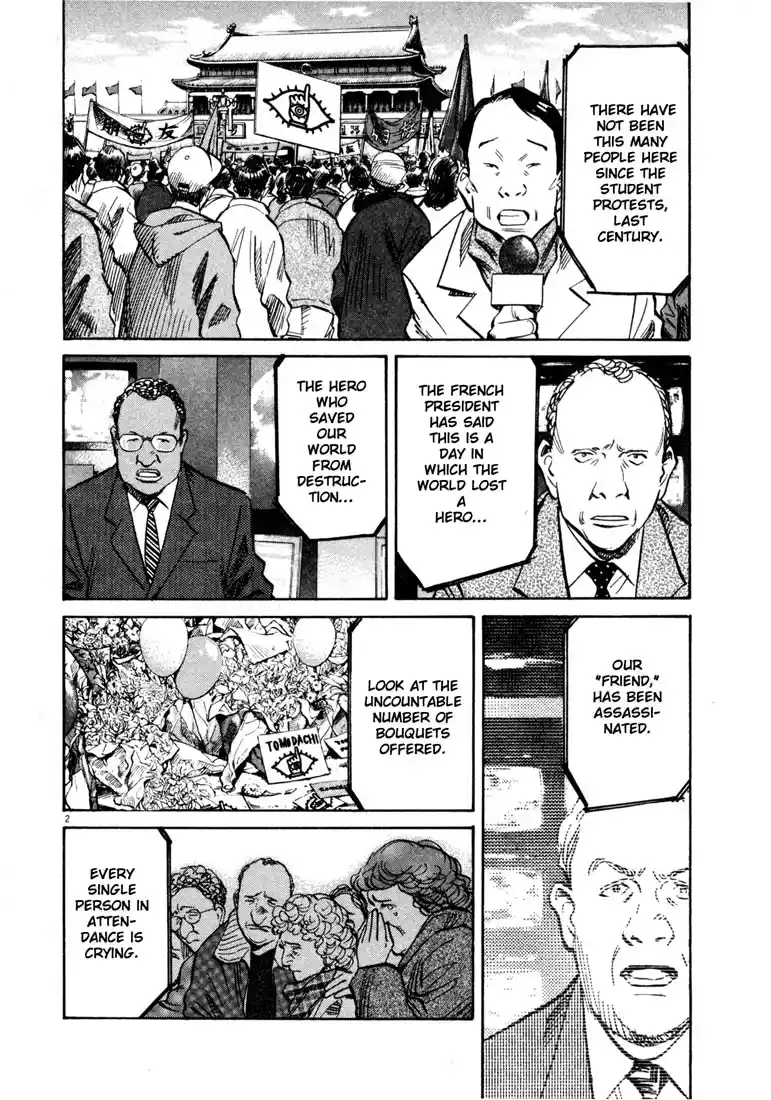 20th Century Boys 136