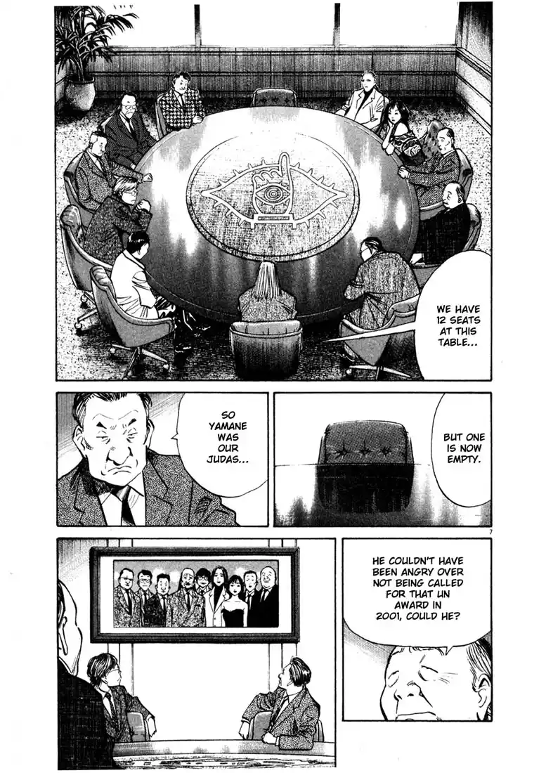20th Century Boys 136