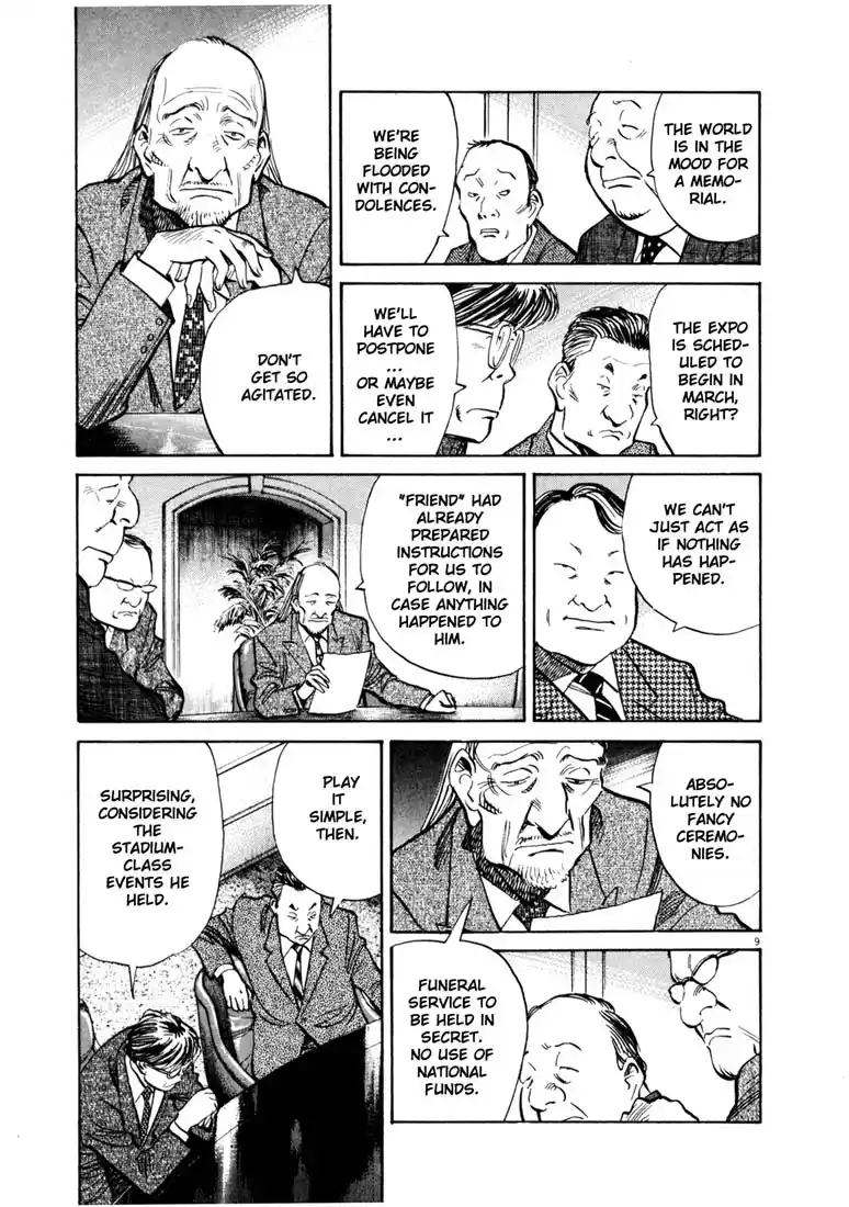 20th Century Boys 136