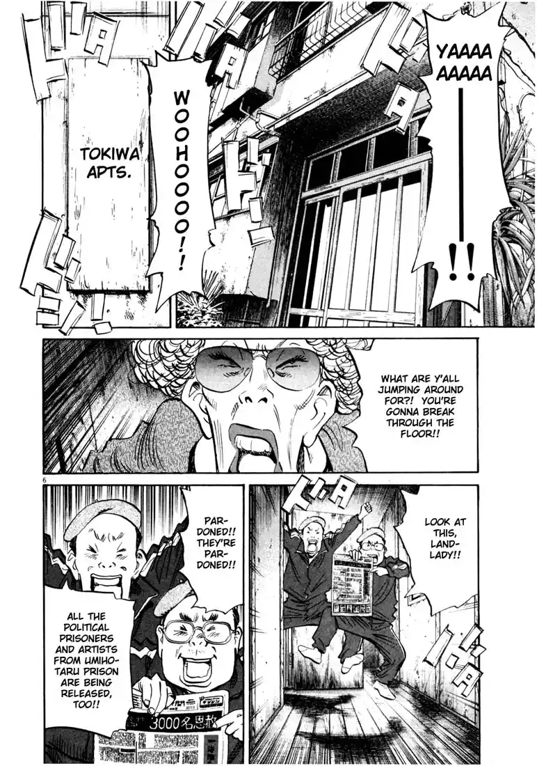 20th Century Boys 137