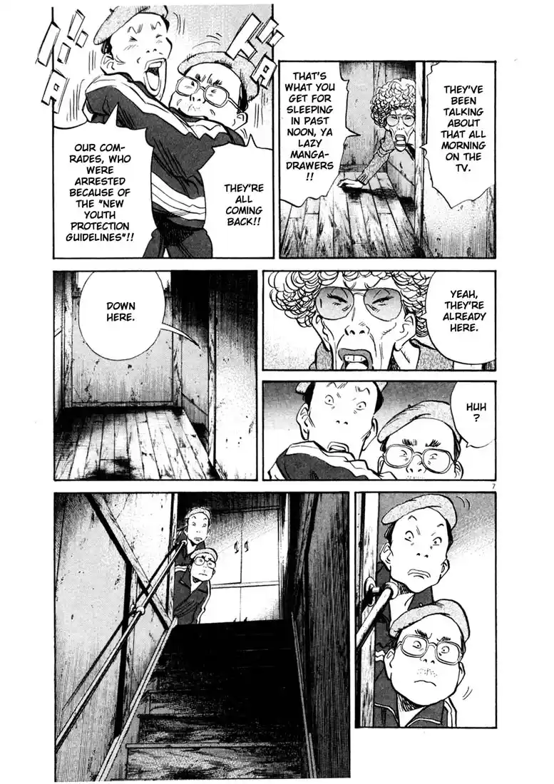 20th Century Boys 137