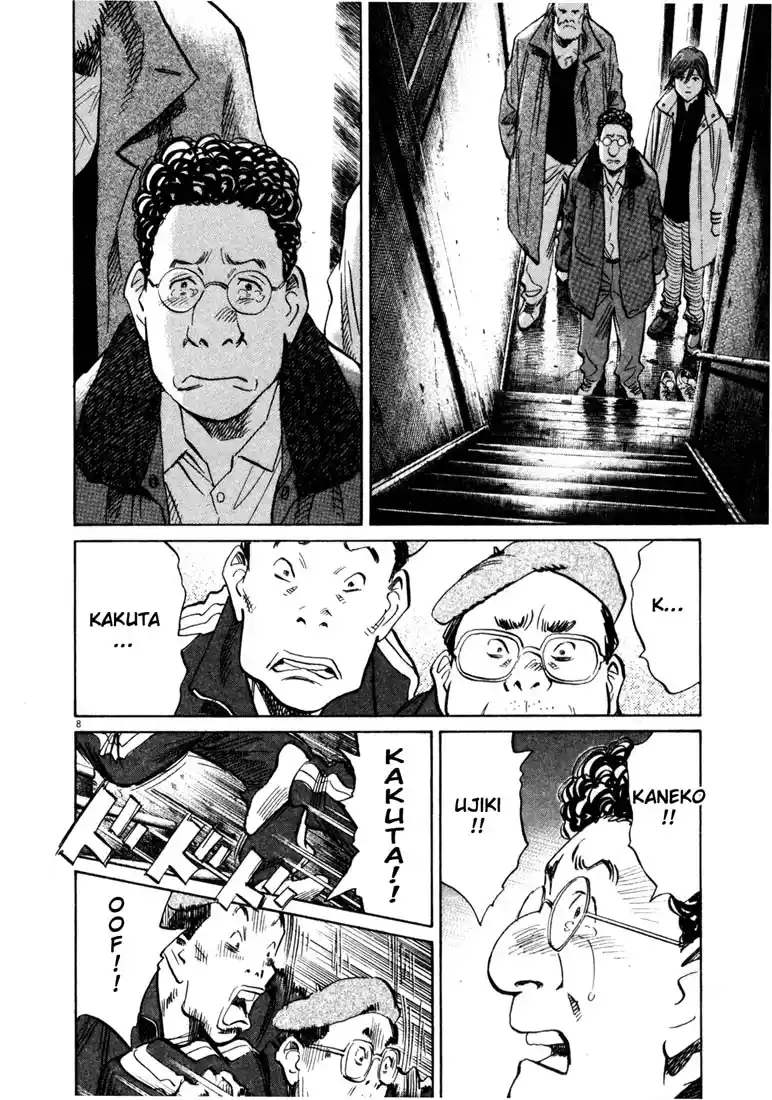 20th Century Boys 137