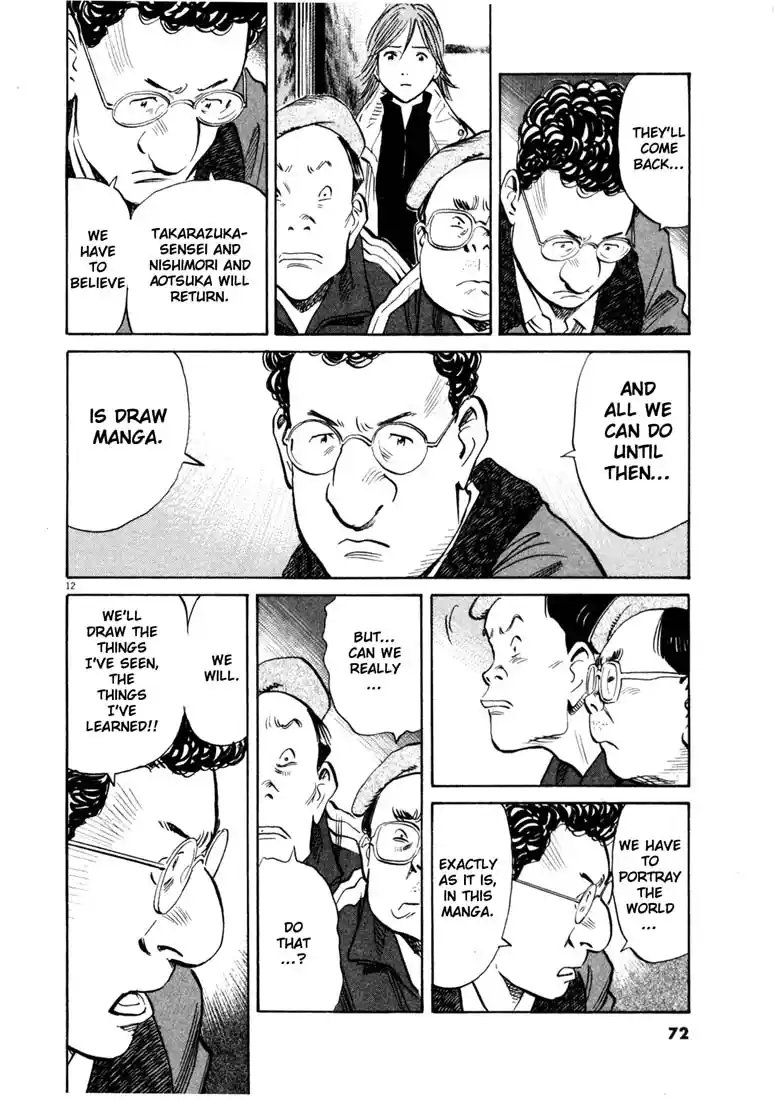 20th Century Boys 137
