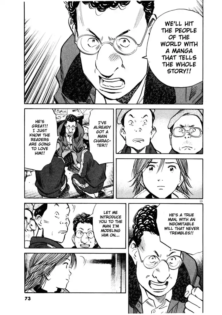 20th Century Boys 137