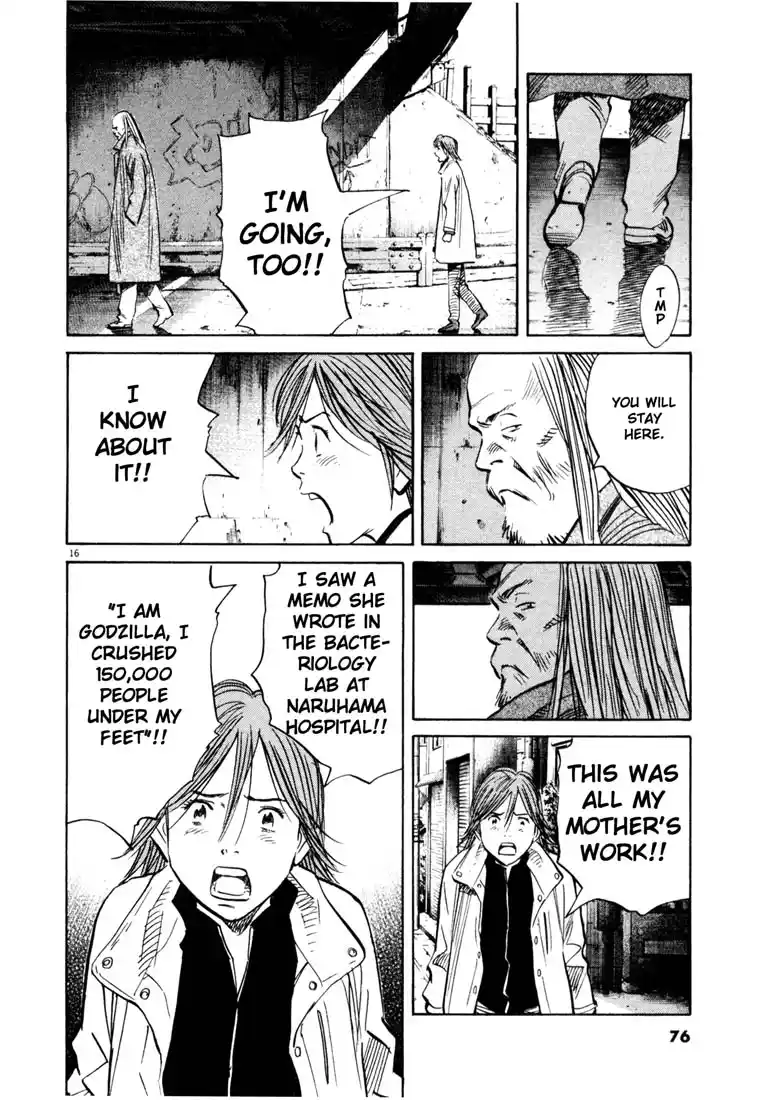 20th Century Boys 137