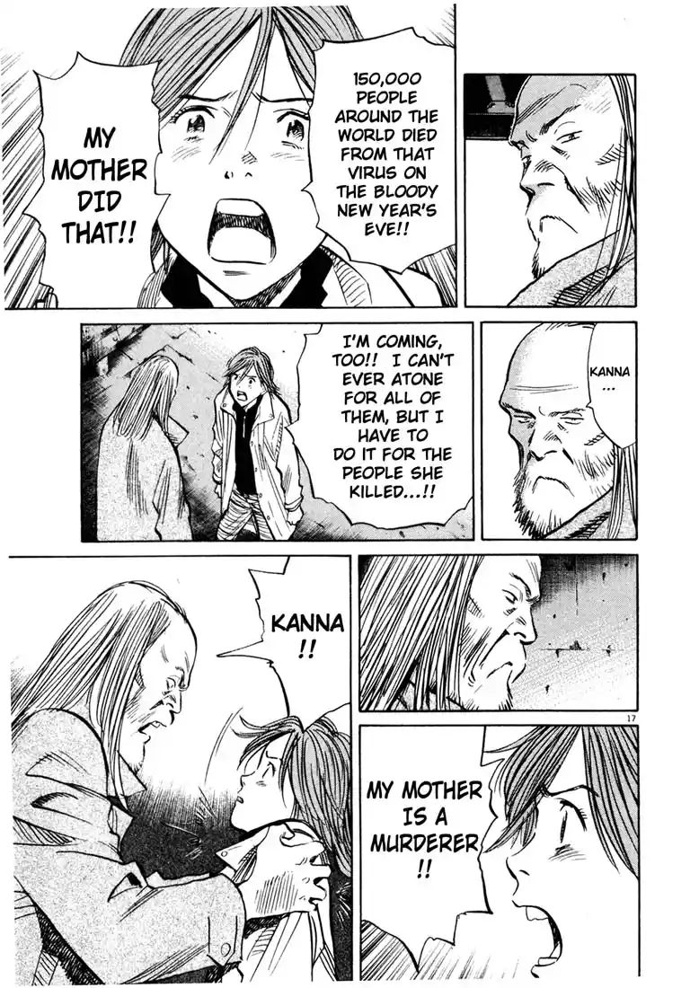 20th Century Boys 137