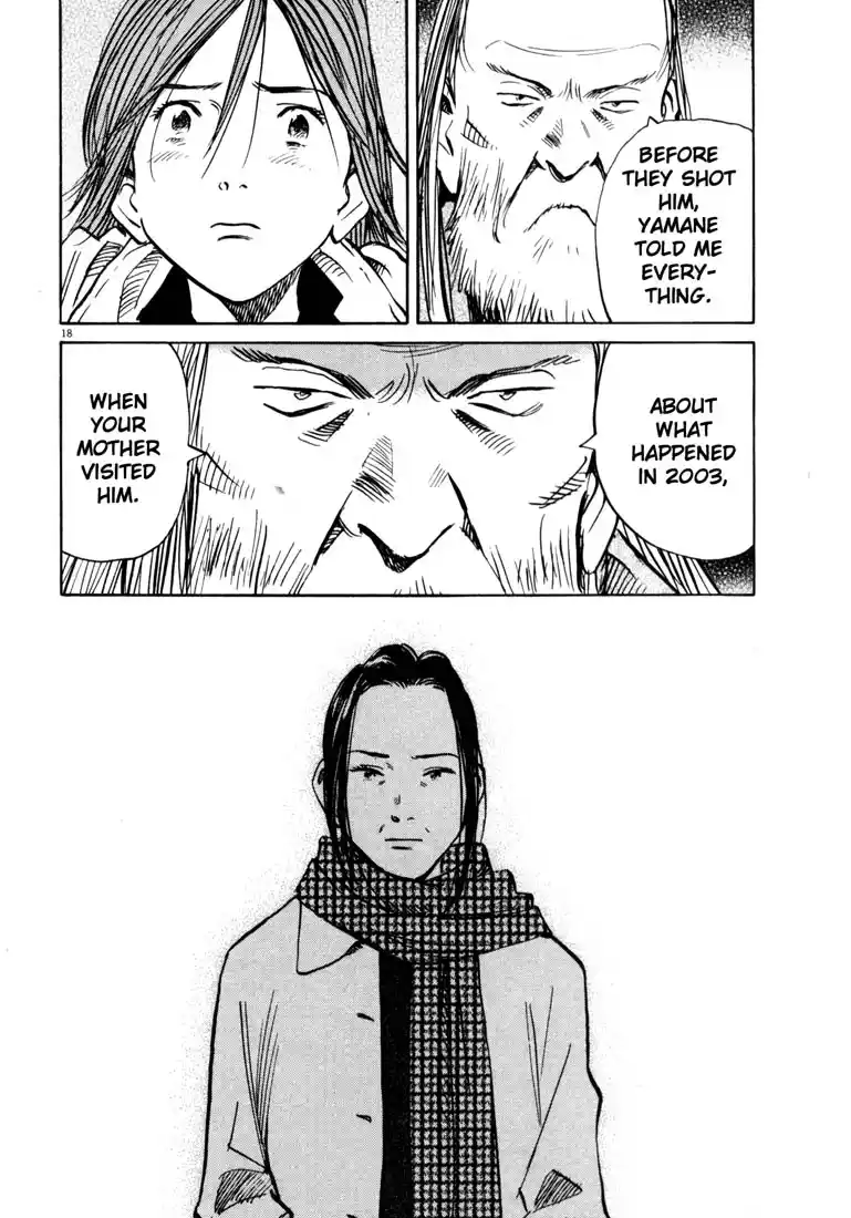 20th Century Boys 137