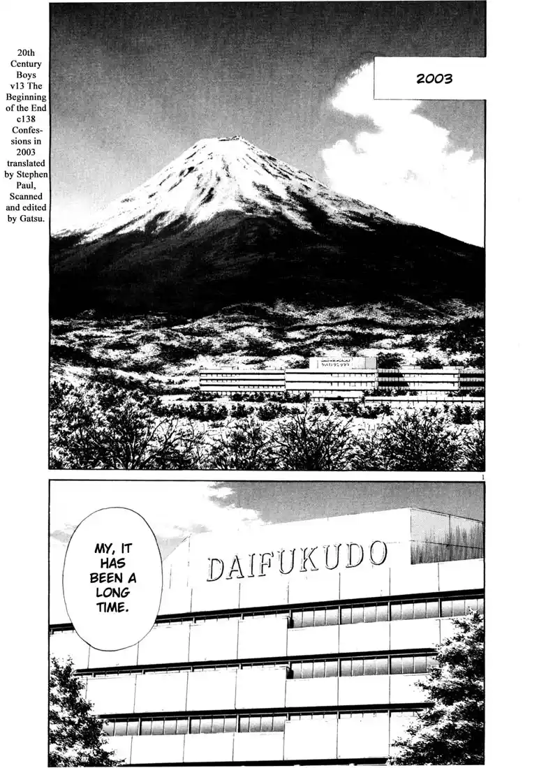 20th Century Boys 138