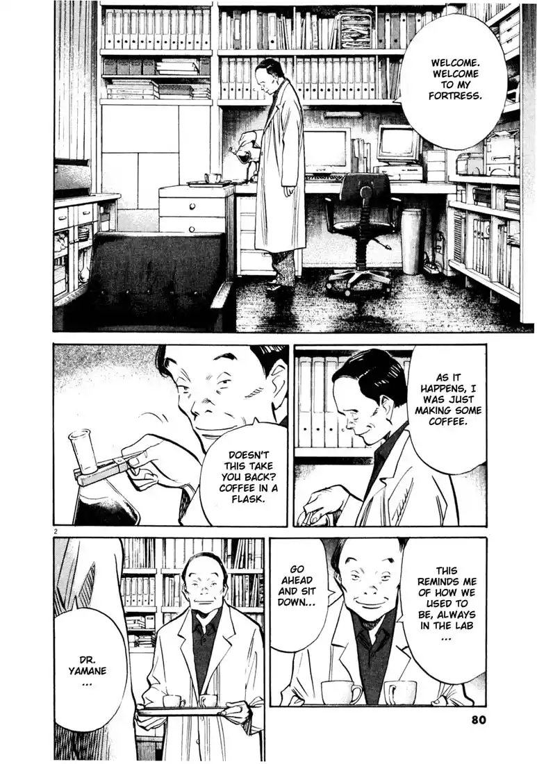 20th Century Boys 138