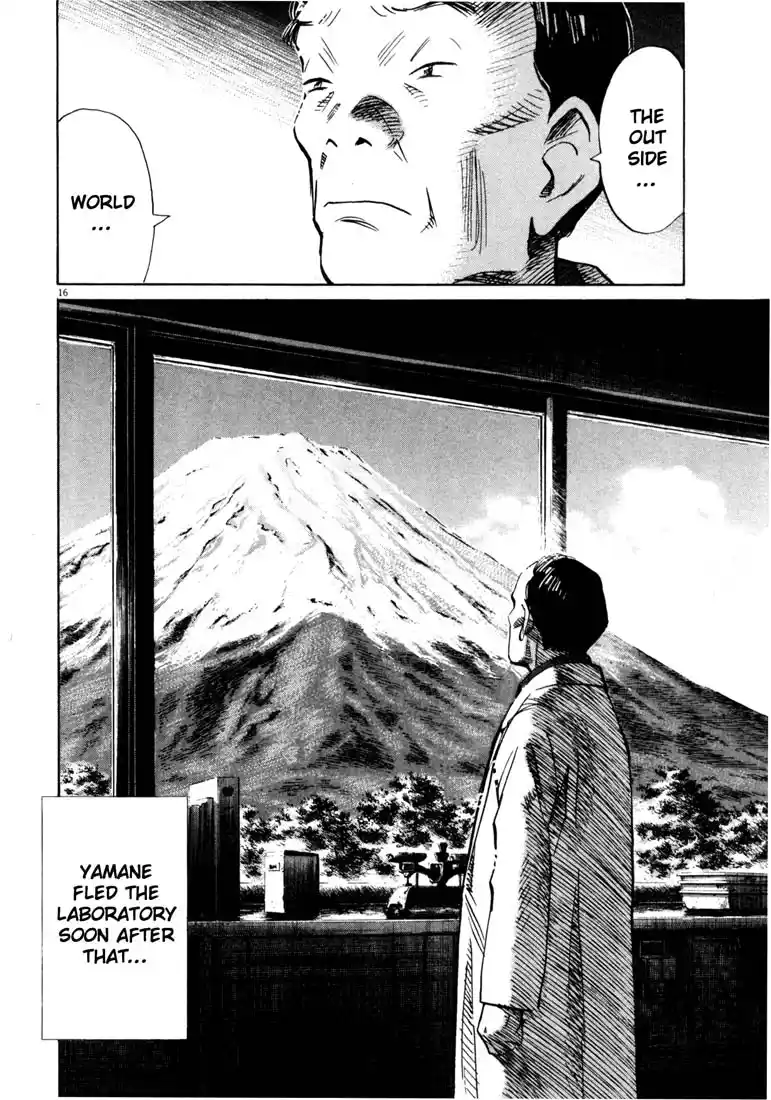 20th Century Boys 138