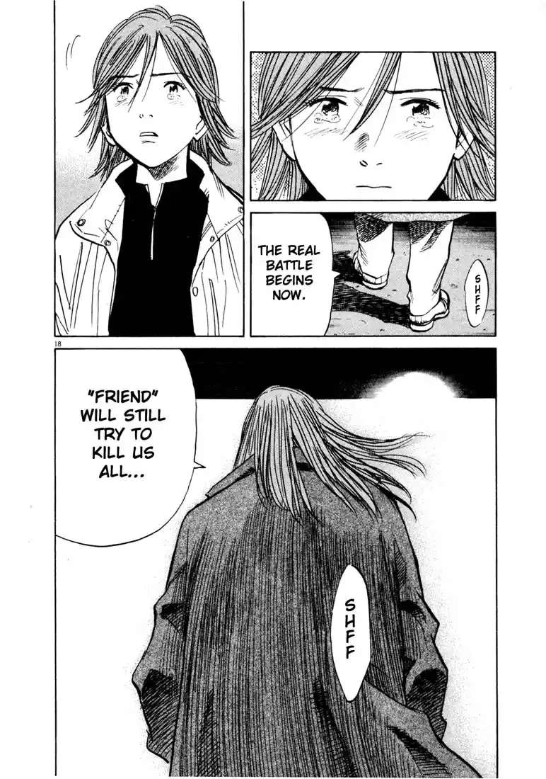 20th Century Boys 138