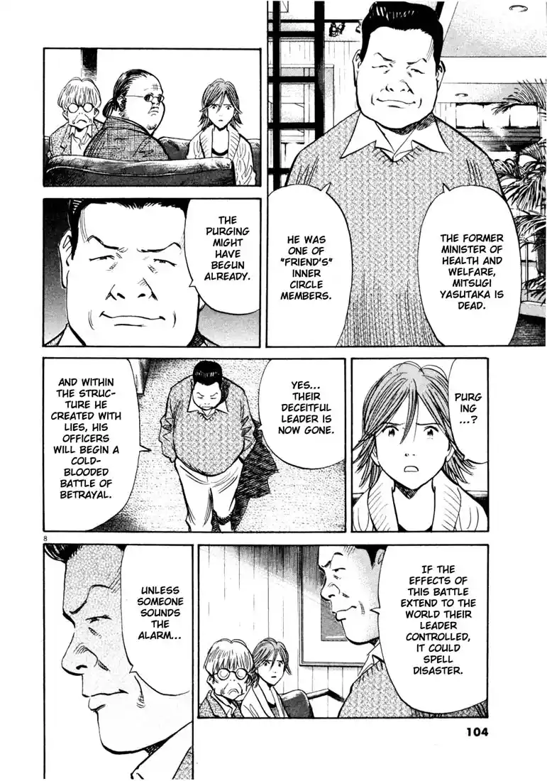 20th Century Boys 139