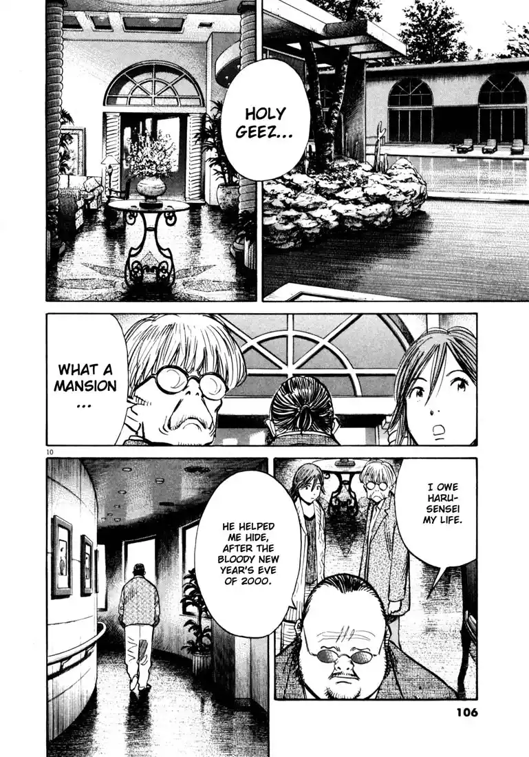 20th Century Boys 139