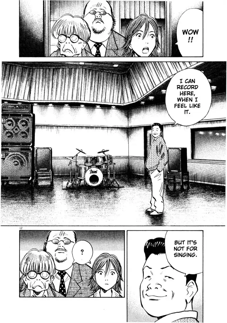 20th Century Boys 139