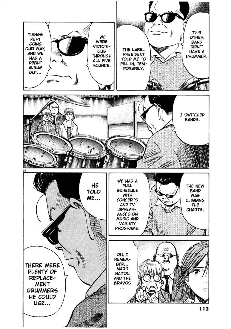 20th Century Boys 139