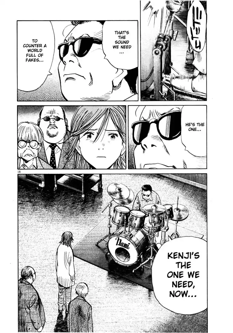 20th Century Boys 139