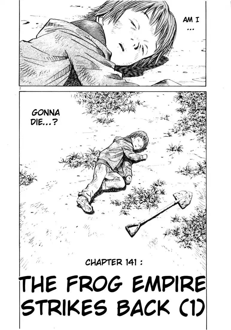 20th Century Boys 141