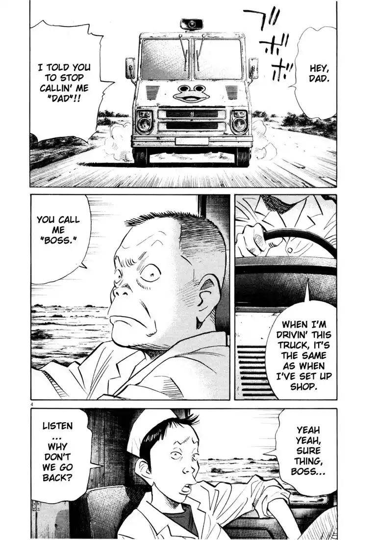 20th Century Boys 141