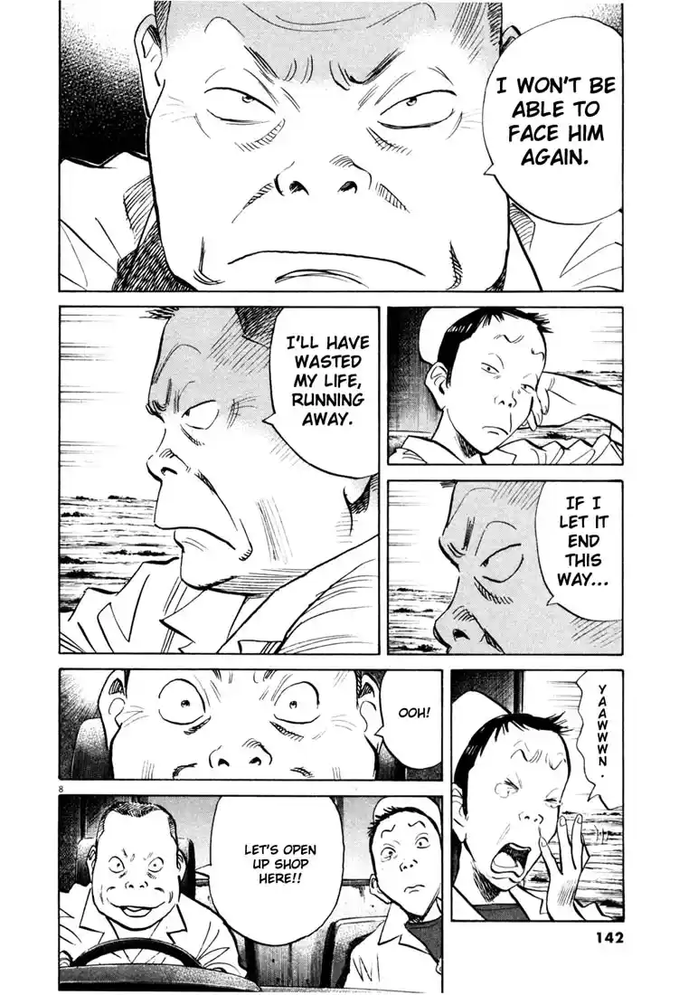 20th Century Boys 141
