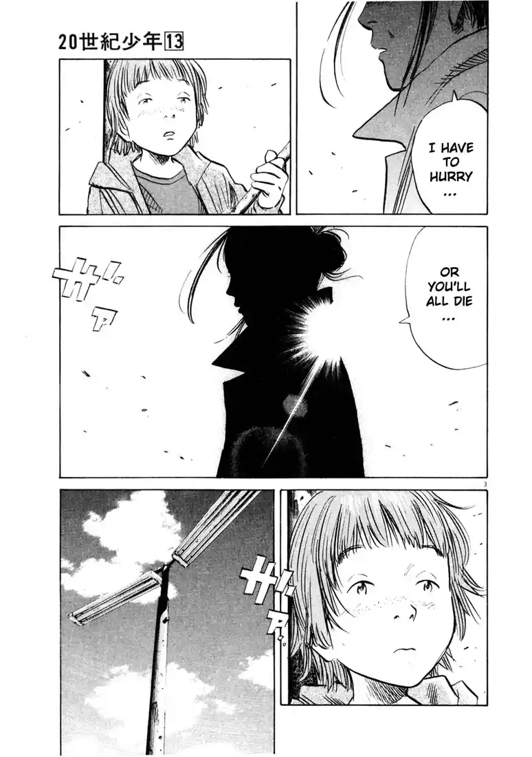 20th Century Boys 142