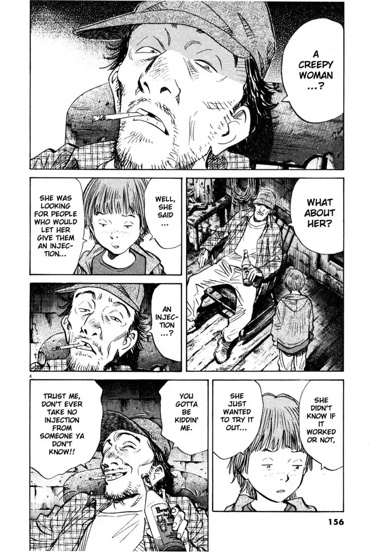 20th Century Boys 142