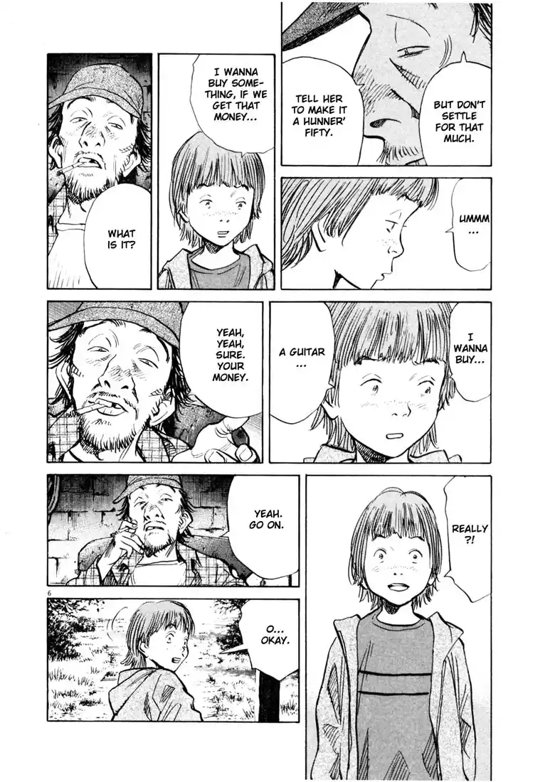 20th Century Boys 142