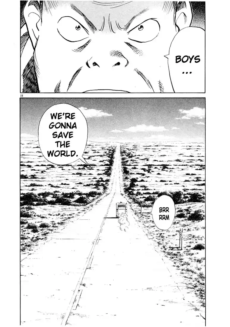 20th Century Boys 142