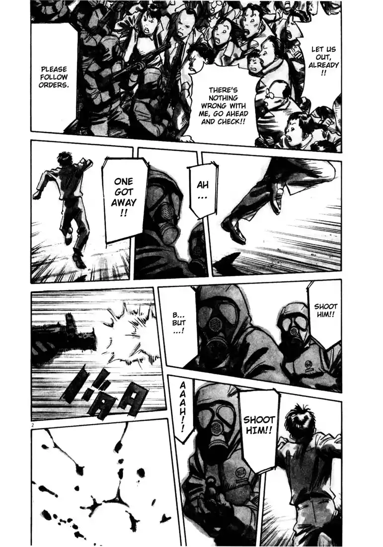 20th Century Boys 144