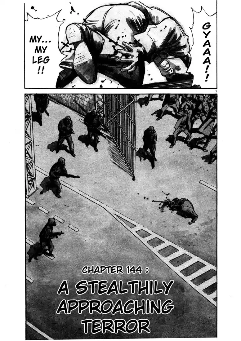 20th Century Boys 144