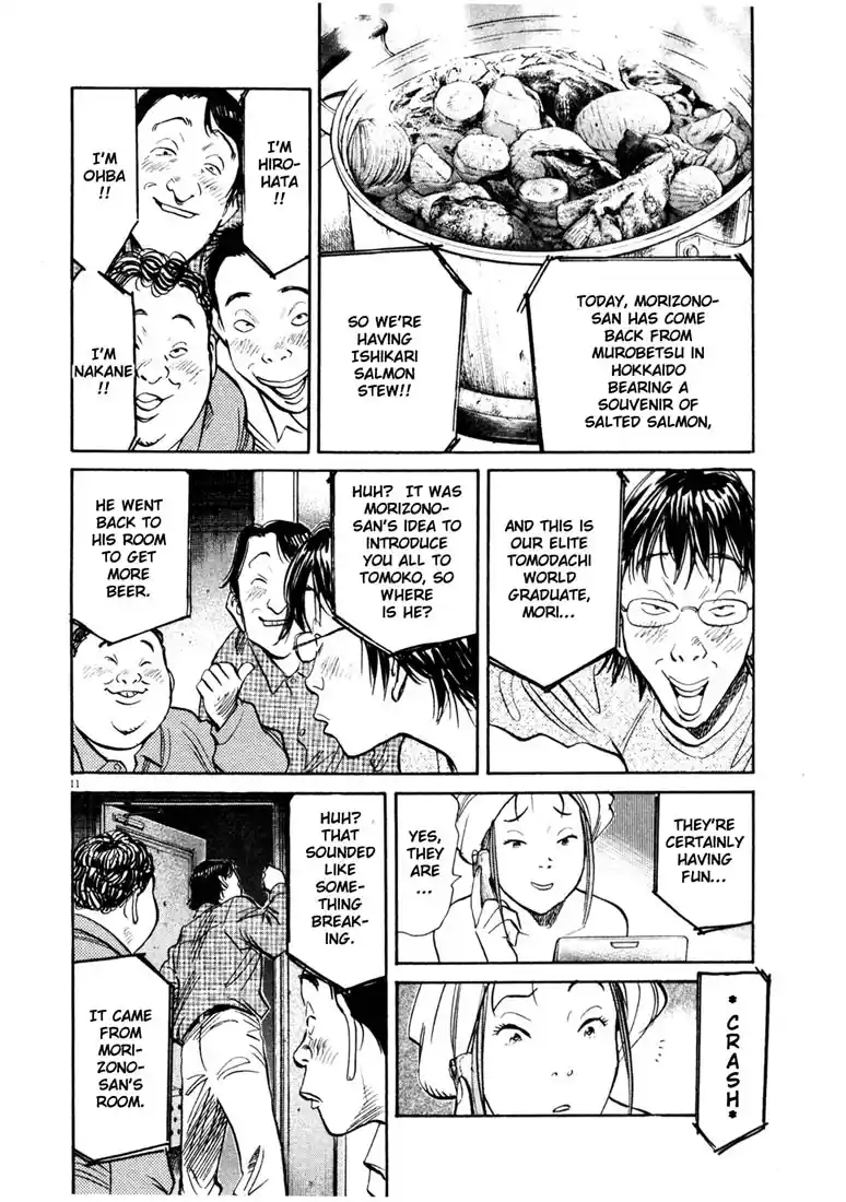 20th Century Boys 144