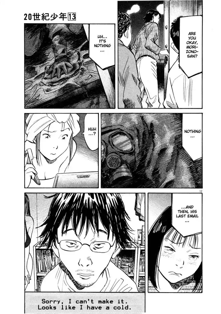 20th Century Boys 144