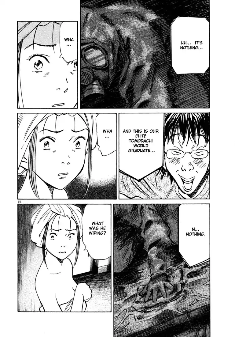 20th Century Boys 144