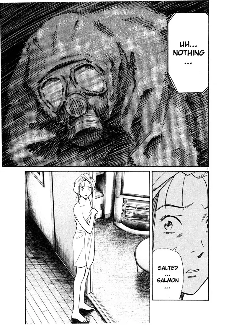 20th Century Boys 144