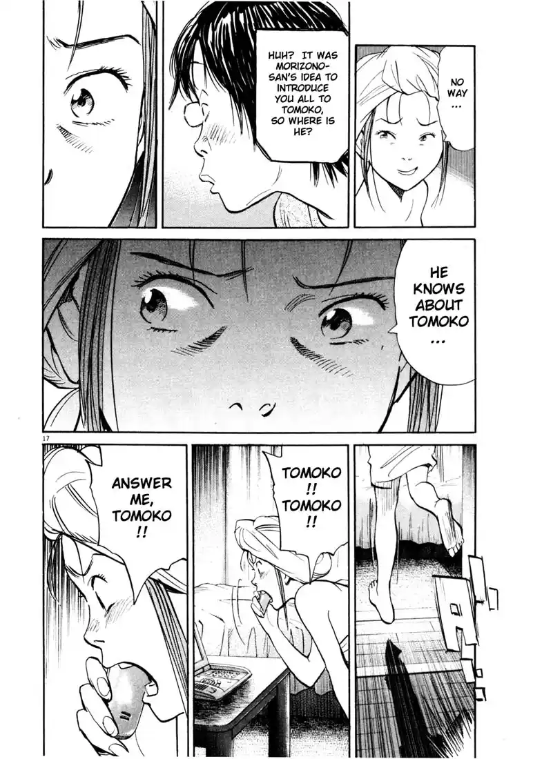 20th Century Boys 144