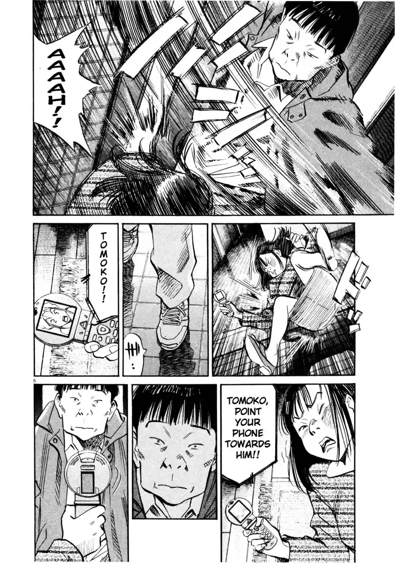 20th Century Boys 145