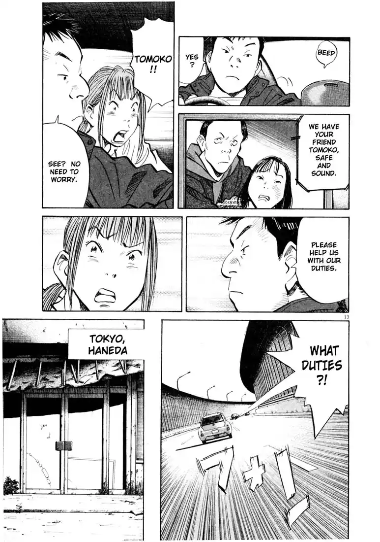 20th Century Boys 145