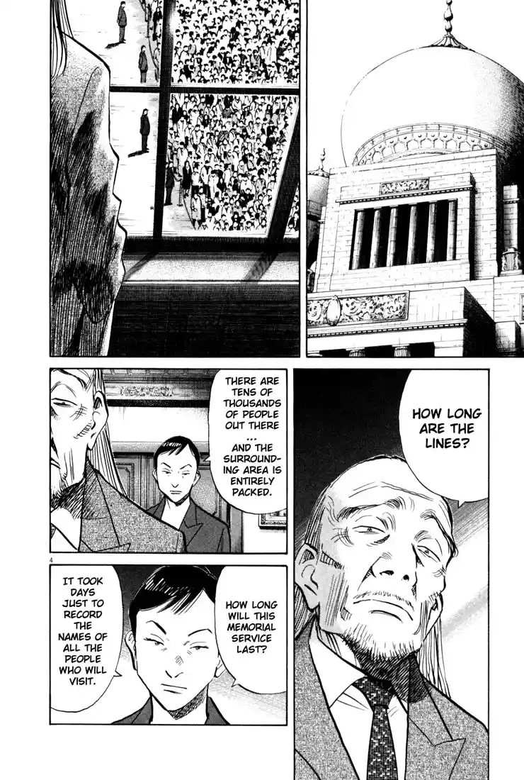 20th Century Boys 146